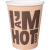 Koffiebeker  250ml 8Oz karton + PE I am a hot cup